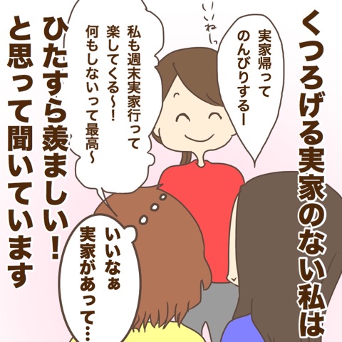 {C93724AB-E593-4590-9085-BEBE7AE8B954}