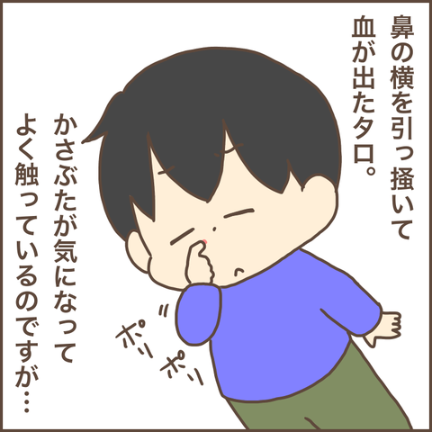 5894E7E4-64F6-48EA-9E94-AFBC30F7F3CB