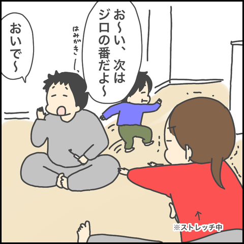 96F508E5-8732-4721-885D-9B1C2E17690D