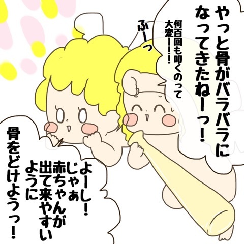 {8428ABD0-3BCA-4E86-A01F-139EB57749B5}
