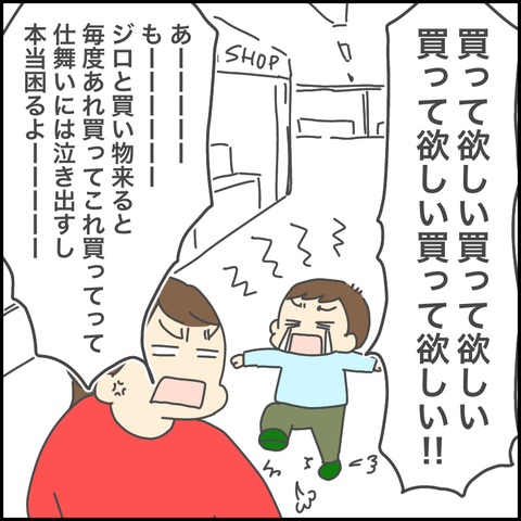 8CE65CEE-D7A4-4E74-9152-F2DEFAD16BDA