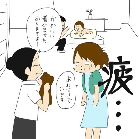 {08D07E1F-C94D-4DDC-AC46-3CDAC200E697:01}