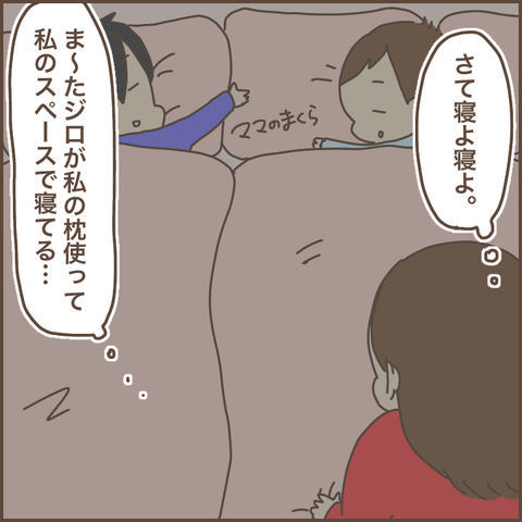 40CE86B0-E4E1-41CB-8CE0-F6F904766560