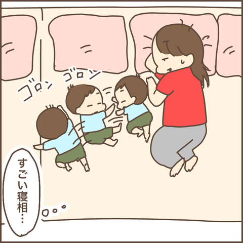 A7B5ADE6-9E26-4674-9272-5A9DB2D46DD6