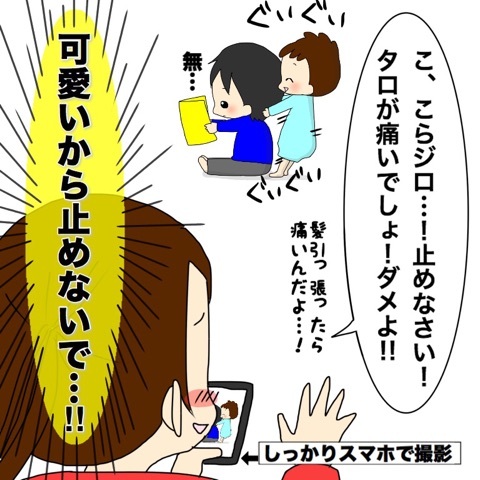 {227A43FB-6949-4CAC-965C-E74AC64A551C}