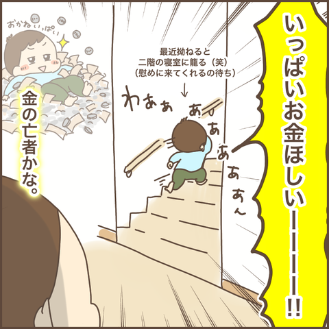 403CD40C-F737-4DC5-A365-7C2565731C5C