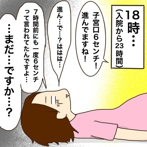 {33FC7918-9055-4AA7-A647-E53B24DB531F}