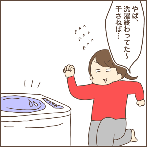 76CEAEAF-26A4-49CF-BD6B-A75173422DA1