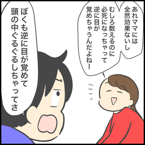 F3D6DC51-DAC7-45F5-BFD9-01CD25877602