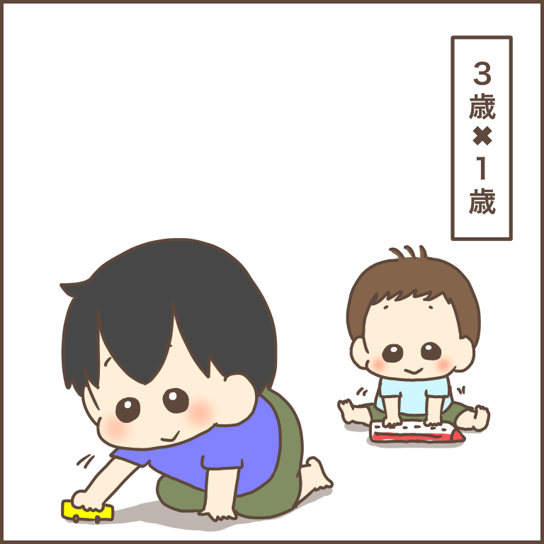 2歳差兄弟の遊びの変化 ぽんぽん子育て Powered By ライブドアブログ