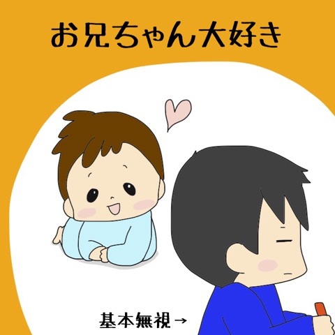 {B4FDCE75-E7A7-4E96-9D9B-80507F276545:01}