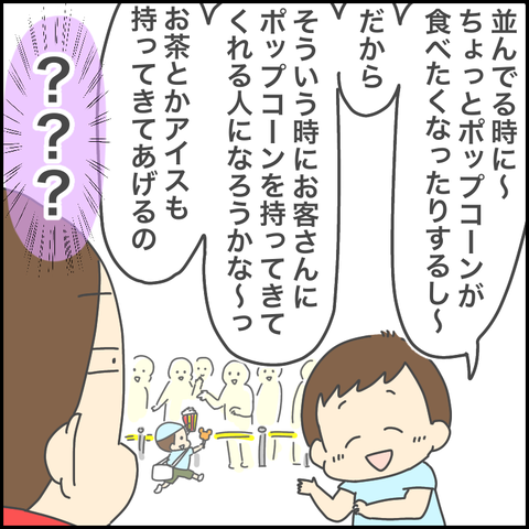 DAEAD36F-F62F-4601-BB90-DF1ACD2560D8