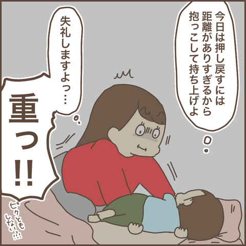 A49CA127-99FF-4D80-B85A-9F5918A9F8B8