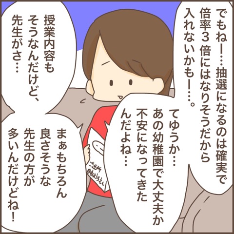 {D39C73CE-3F51-4B8F-A647-2F7065AEBEAF}
