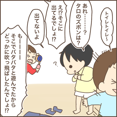 6CD124EF-24D3-4048-998F-4A140D0763E9