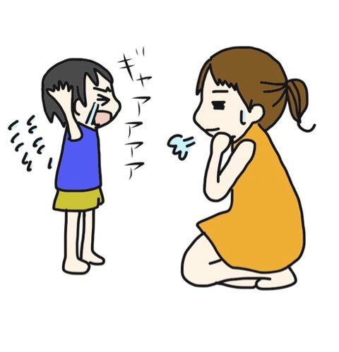 {18A6CF0B-F89F-4722-B373-06BA9D8F97EF:01}