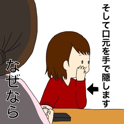 {8A4E7D3B-4A91-4762-A8BE-2EA4C55DE97A}