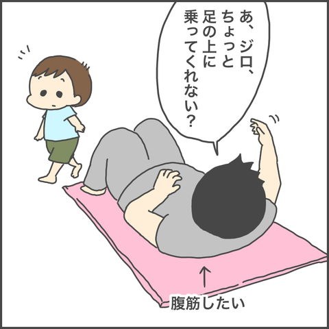 AF576565-FFCE-4AEA-982D-8B9D869F8AED