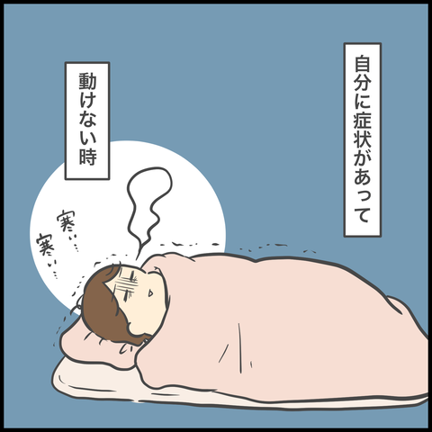 EFB4BD3D-25AD-476C-871D-4DBABE39B9CB