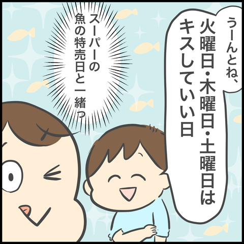 31631EE4-5E28-4E05-B3FB-A3042B7A598D