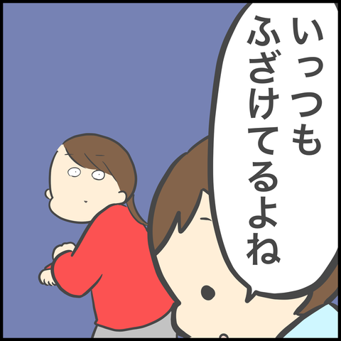 55E6C09A-4C0C-40F3-80C7-656EA9A5149F