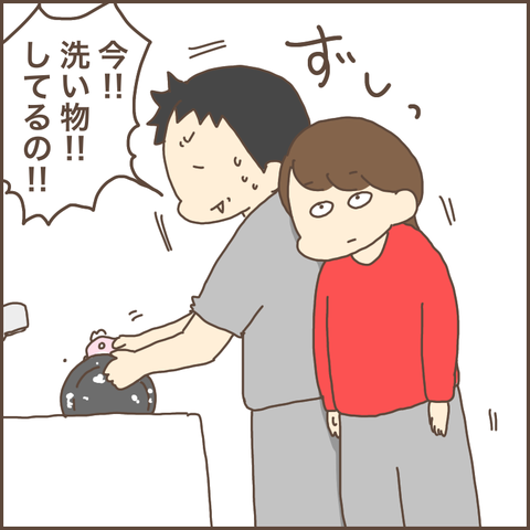 15F9AF81-C55C-4547-8AD6-DB4D481181A9