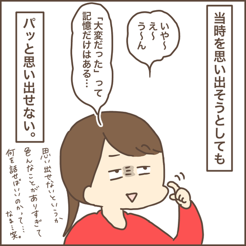 64E6F63F-E275-4FDB-9ABC-B900375E1D4F