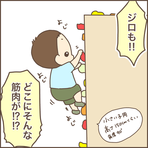 3D22C626-18A7-446E-AEC8-792E6C65FA6A