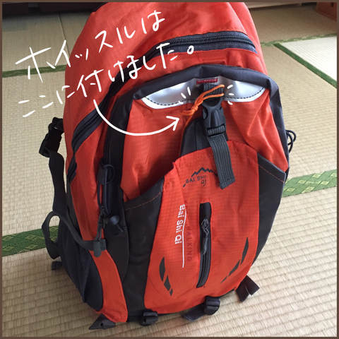 A5072BD2-A63F-46F8-9A9E-2CBA689748B8