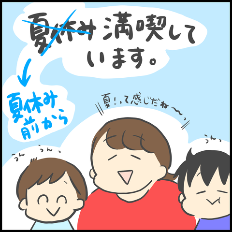 B3BDB119-49E7-4C6F-B056-1B3E43523DAD