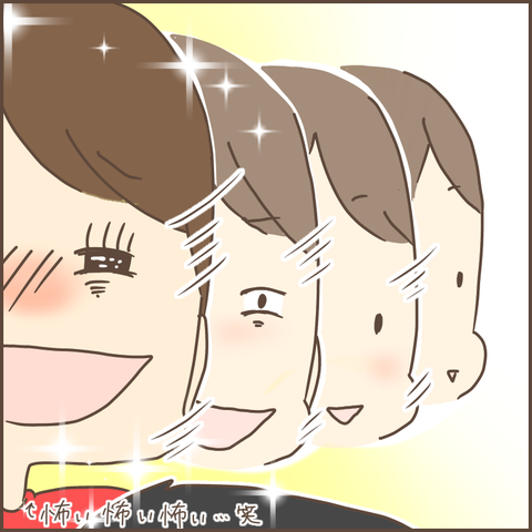 89C4D73C-0E63-493F-97A3-6FE6F44A2B3B