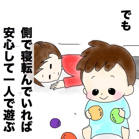 {29D099A3-5D3D-4077-AB84-0FD5E561C9C5}