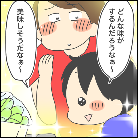 5B3195C7-7A09-4865-8EC9-1CC416DAAFA2