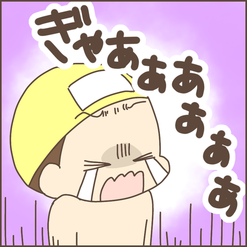 E628D158-B8EC-448F-A862-2626E10AB77E
