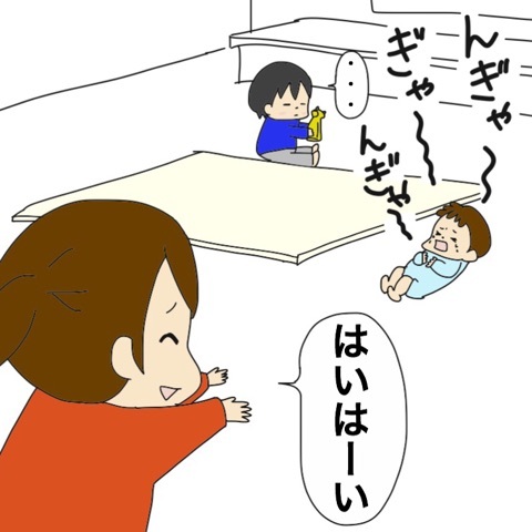{D19BBE40-53B8-4B48-AE43-CBE01DA7E71F:01}