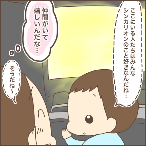 824C47DC-8016-46D9-A985-7DEFABA25D5A