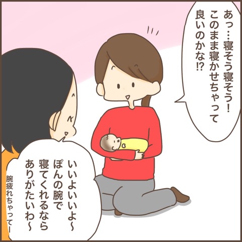 {17D7DC79-9204-4E6C-9943-2D1B718E5A75}
