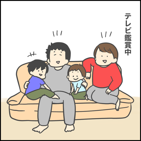 9B9AFB75-65C4-4881-B988-5A76F89856C3