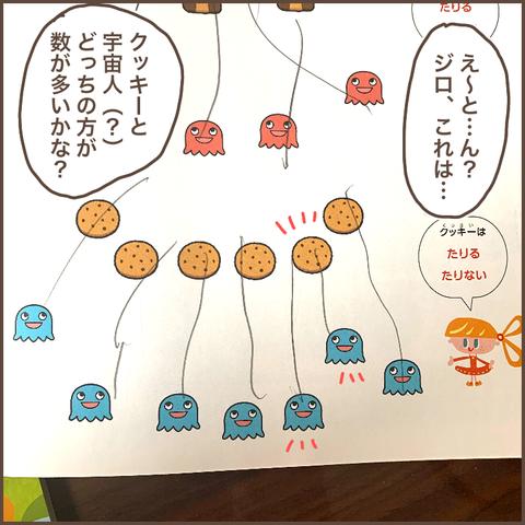 2A0A7BD8-EF7F-40B5-AEE8-F87A89B6A6F5