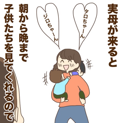 {09B09B87-00FA-4569-9AC6-DD42F9CBF815}