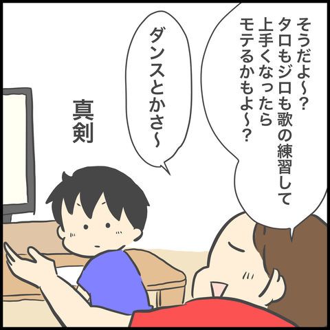 C125BD15-9012-4059-BB09-96914C341B94