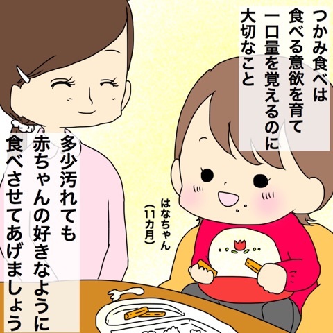 {8D378F30-7419-4739-A65D-D64AEABD0F7D}