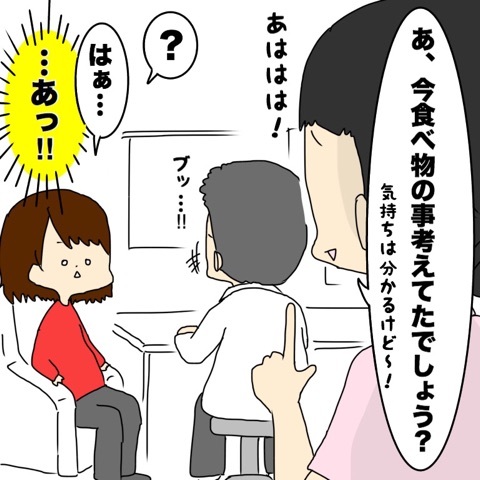 {E15341F5-341E-4A76-BDAB-0CDBA3403F40}