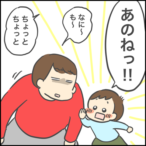 A32D00C5-8E47-4DBF-A2A8-3B00ECED8E54