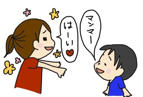 {C1165651-1BF8-4F4D-B5D6-EB8A56E68CDF:01}