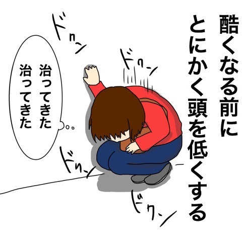 {F28D2038-F224-436A-BF3B-FE8C558FAC62}