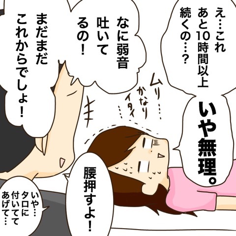{AE5F48BA-1051-47D1-8D8A-10332517D928}