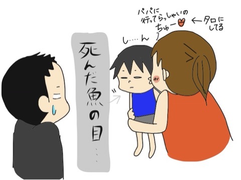 {8A86C950-0E72-482A-8C93-33C4029584EE:01}