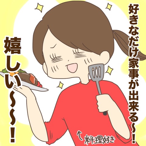 {3C0D74AC-7414-4E0C-91BF-AEC1A3C02783}