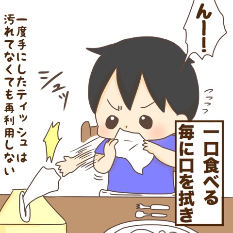 {5B4268E2-E966-41E1-8953-30332E134226}